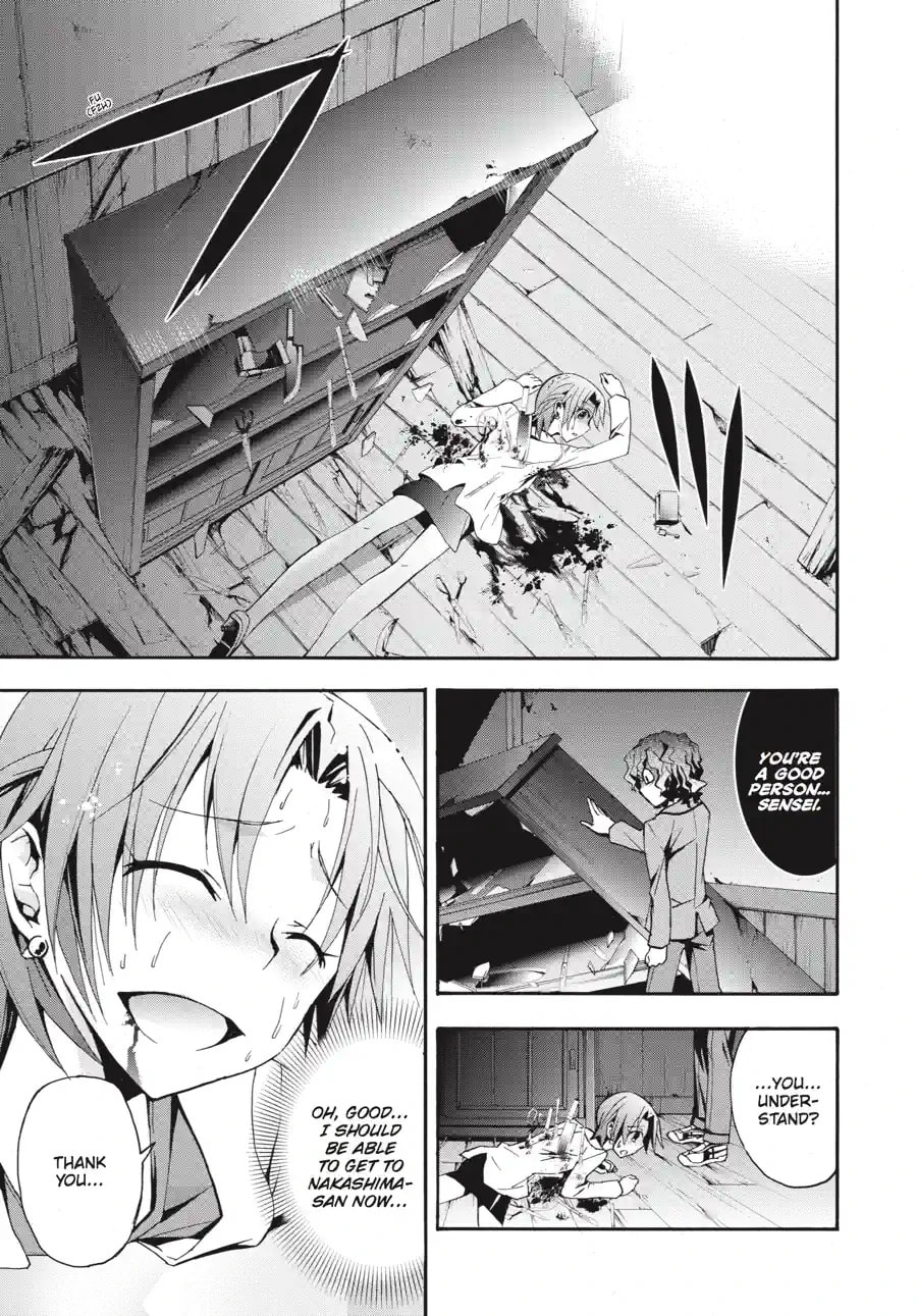 Read Corpse Party - Blood Covered chapter 9.1 image 12 on Lezhin