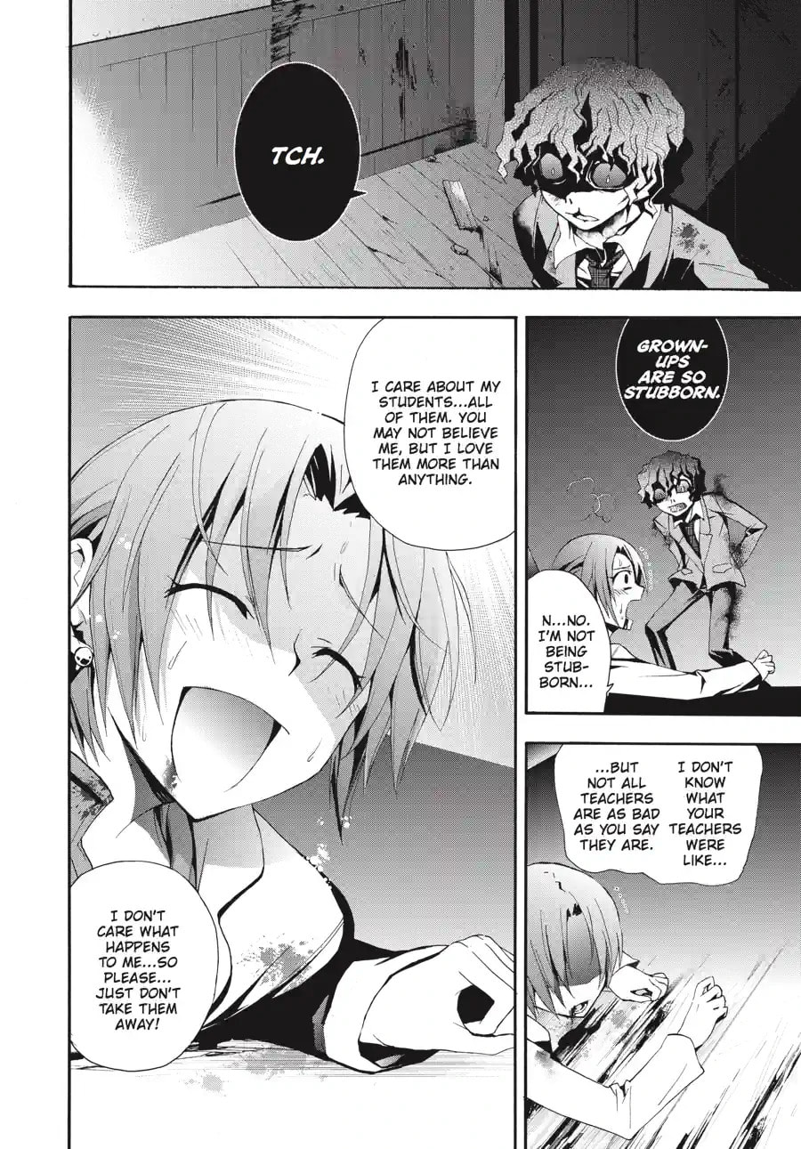 Read Corpse Party - Blood Covered chapter 9.1 image 9 on Lezhin