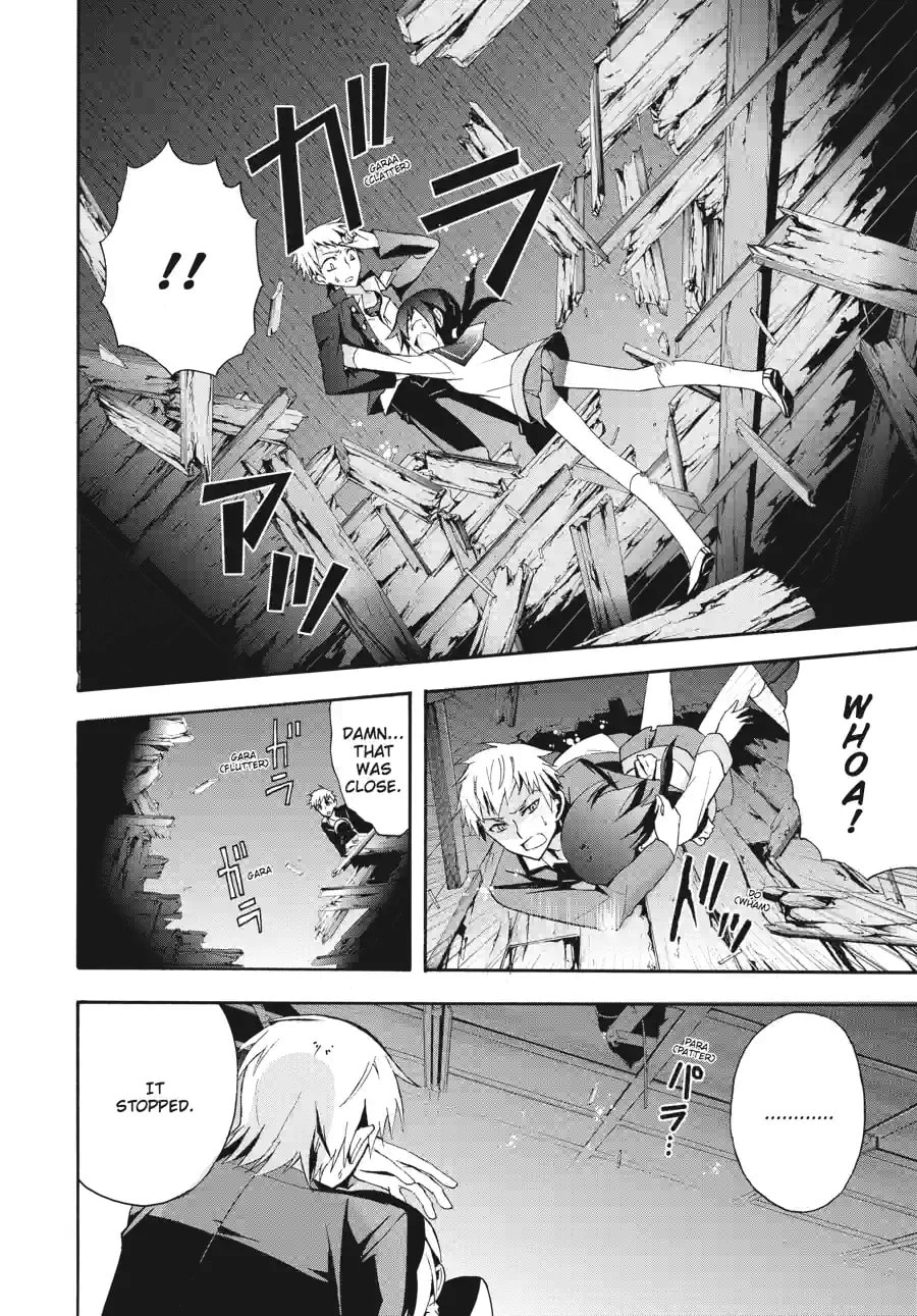 Read Corpse Party - Blood Covered chapter 9.2 image 10 on Lezhin
