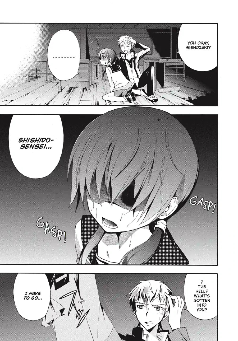 Read Corpse Party - Blood Covered chapter 9.2 image 11 on Lezhin