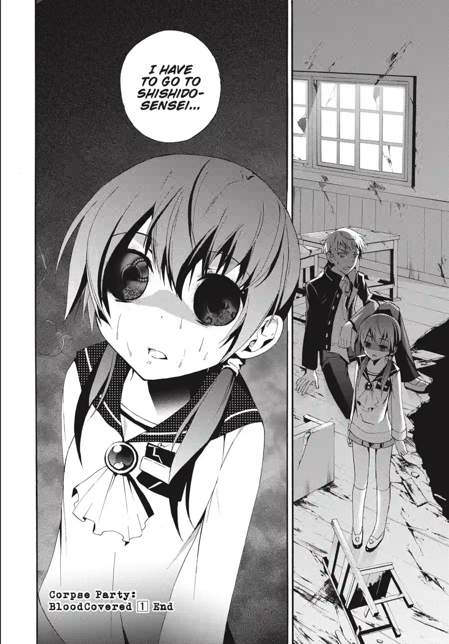 Read Corpse Party - Blood Covered chapter 9.2 image 12 on Lezhin