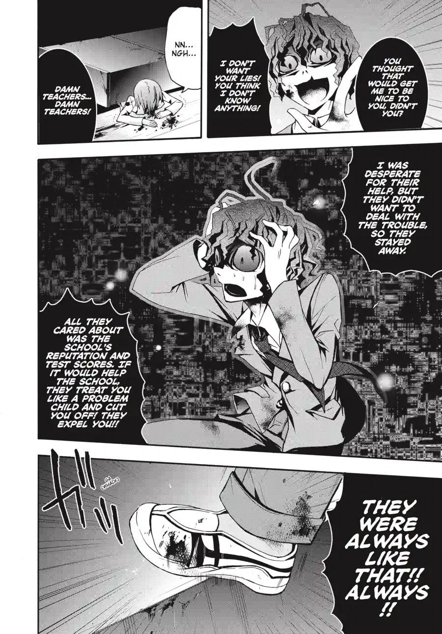 Read Corpse Party - Blood Covered chapter 9.2 image 2 on Lezhin