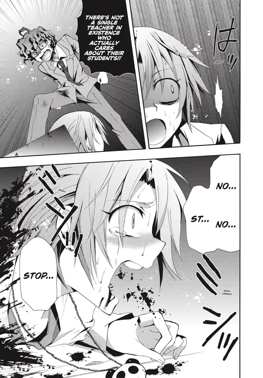 Read Corpse Party - Blood Covered chapter 9.2 image 3 on Lezhin