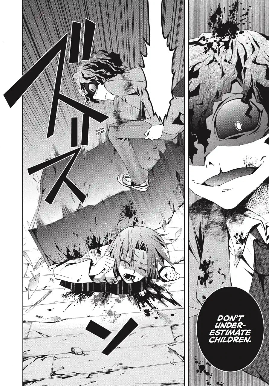 Read Corpse Party - Blood Covered chapter 9.2 image 4 on Lezhin