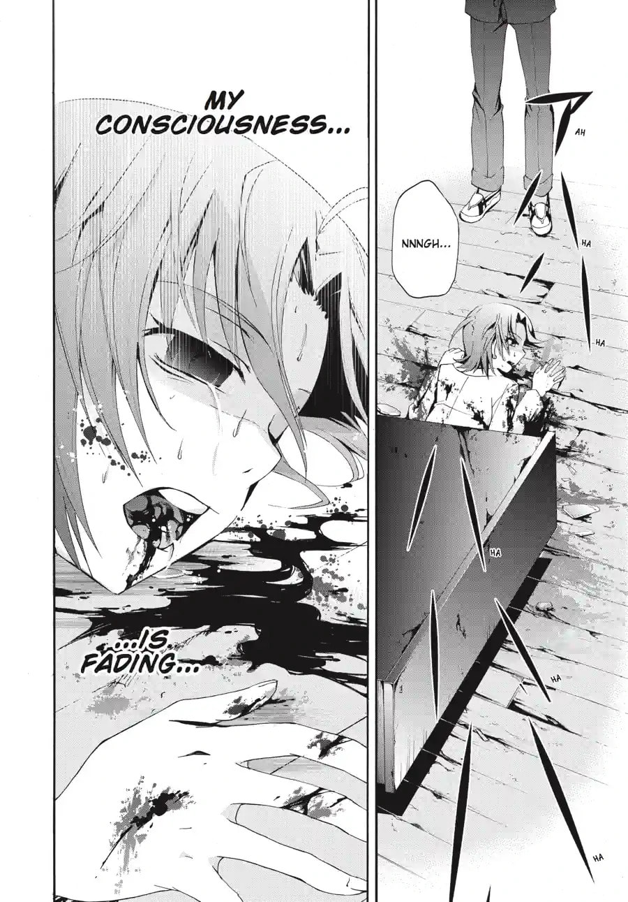 Read Corpse Party - Blood Covered chapter 9.2 image 6 on Lezhin