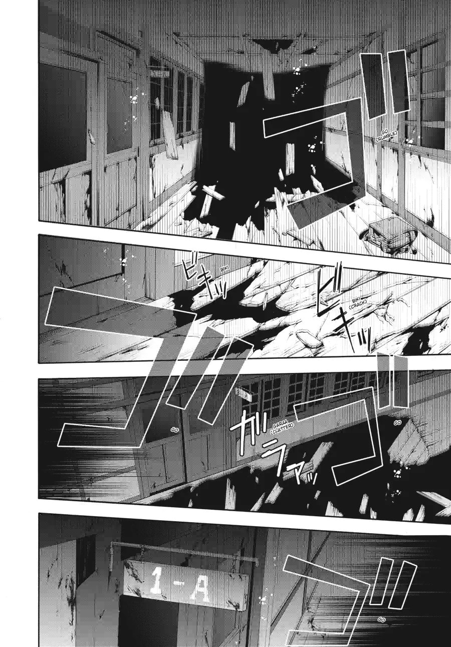 Read Corpse Party - Blood Covered chapter 9.2 image 8 on Lezhin