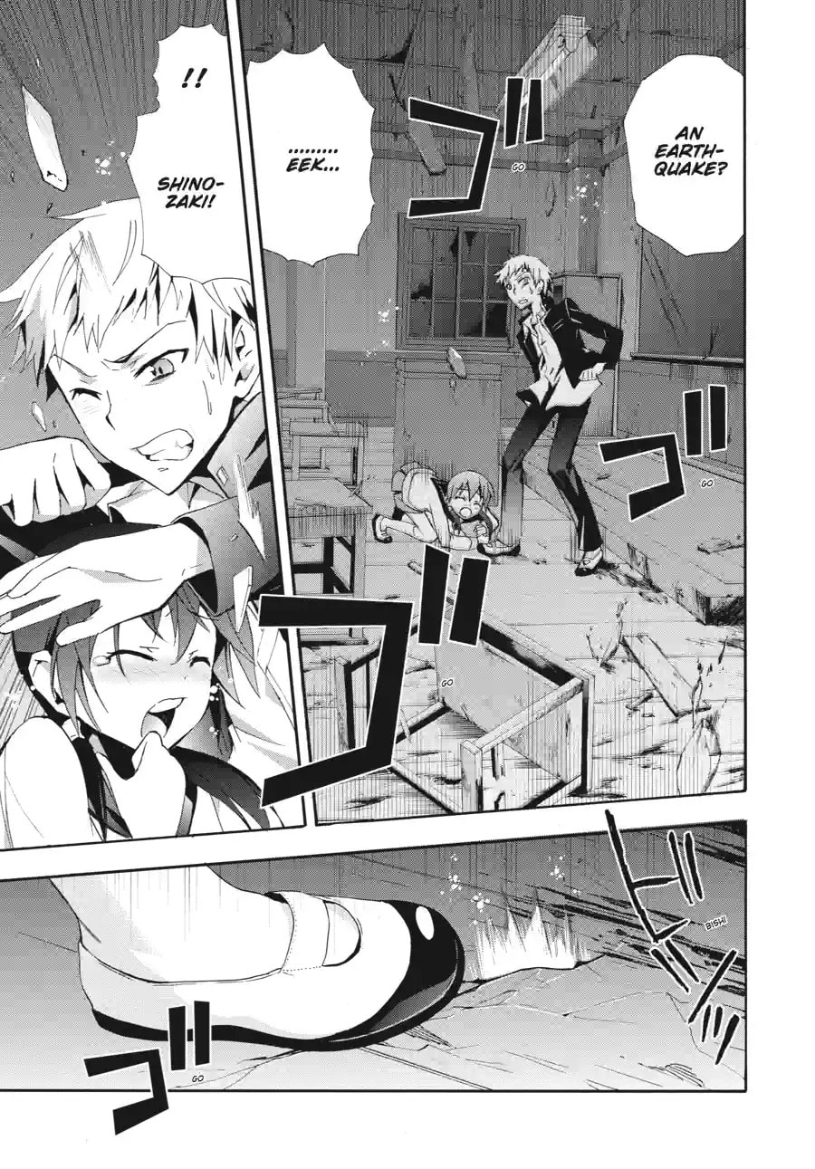 Read Corpse Party - Blood Covered chapter 9.2 image 9 on Lezhin