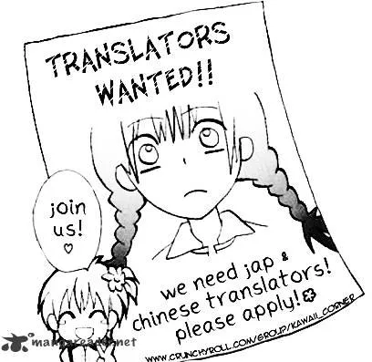 Read Corpse Party - Blood Covered chapter 9 image 1 on Lezhin