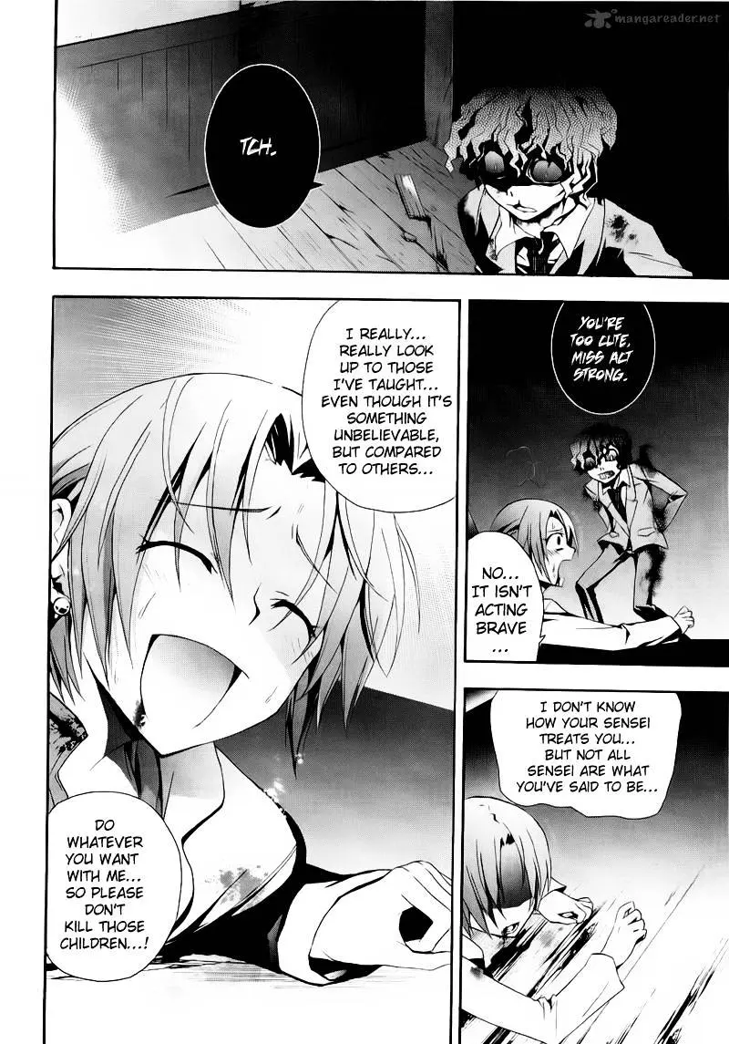 Read Corpse Party - Blood Covered chapter 9 image 11 on Lezhin