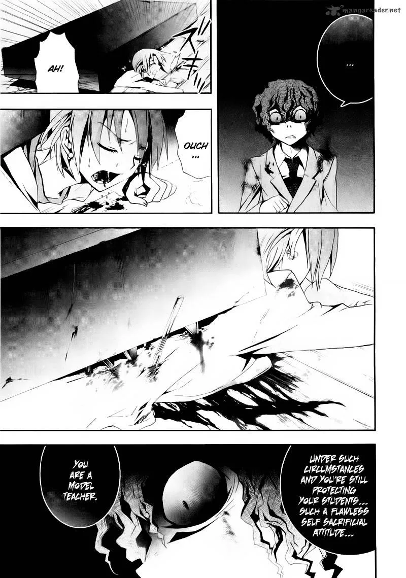 Read Corpse Party - Blood Covered chapter 9 image 12 on Lezhin