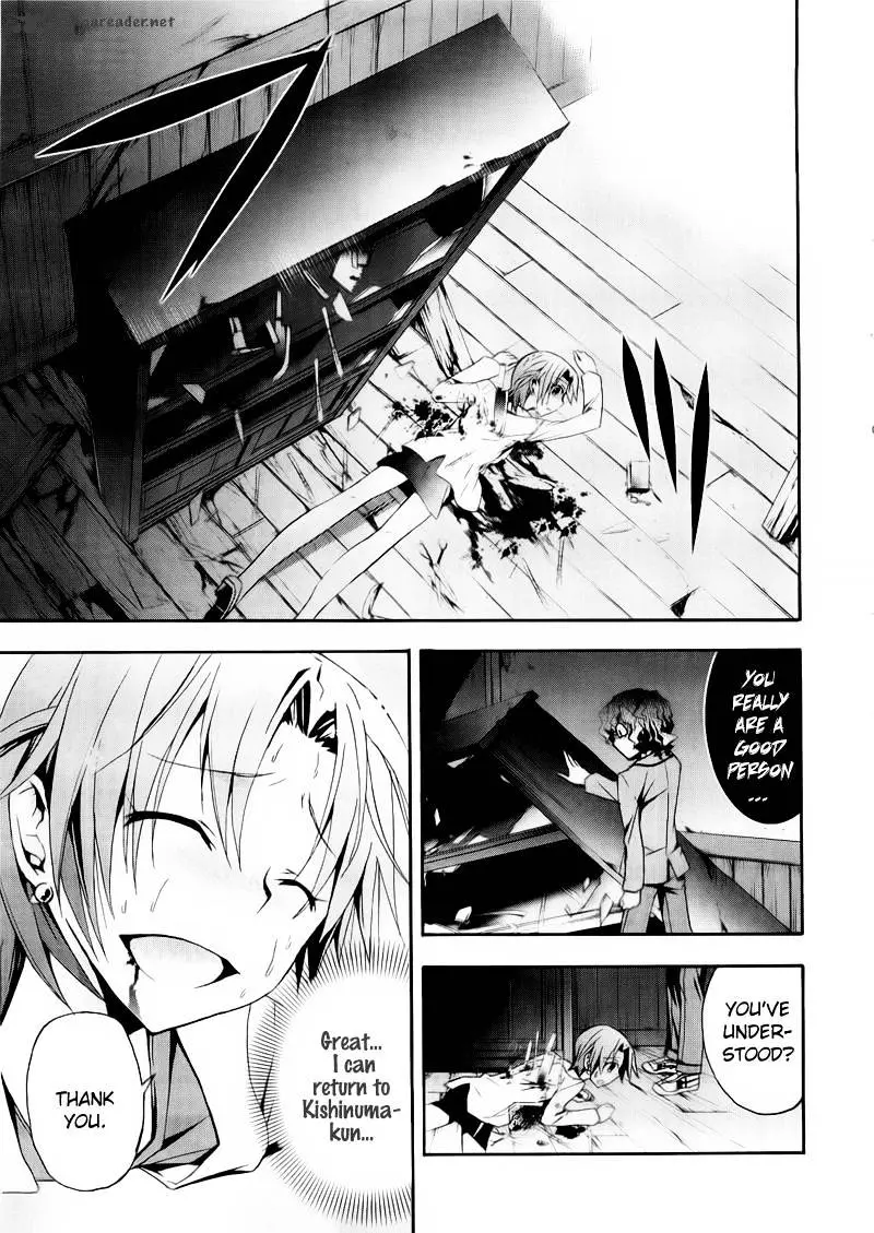 Read Corpse Party - Blood Covered chapter 9 image 14 on Lezhin