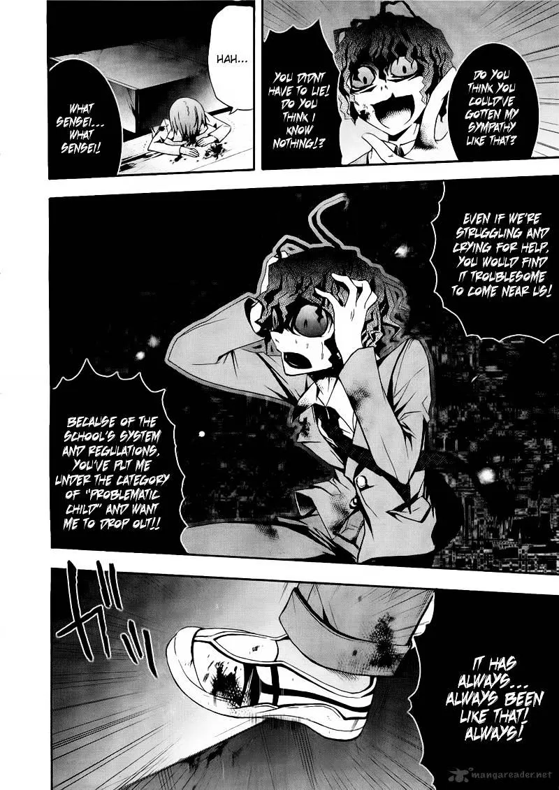 Read Corpse Party - Blood Covered chapter 9 image 16 on Lezhin
