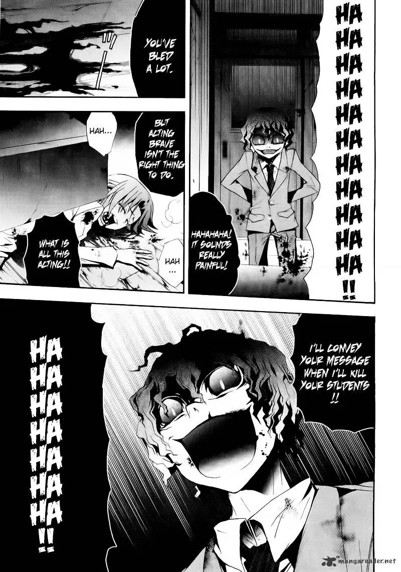 Read Corpse Party - Blood Covered chapter 9 image 19 on Lezhin