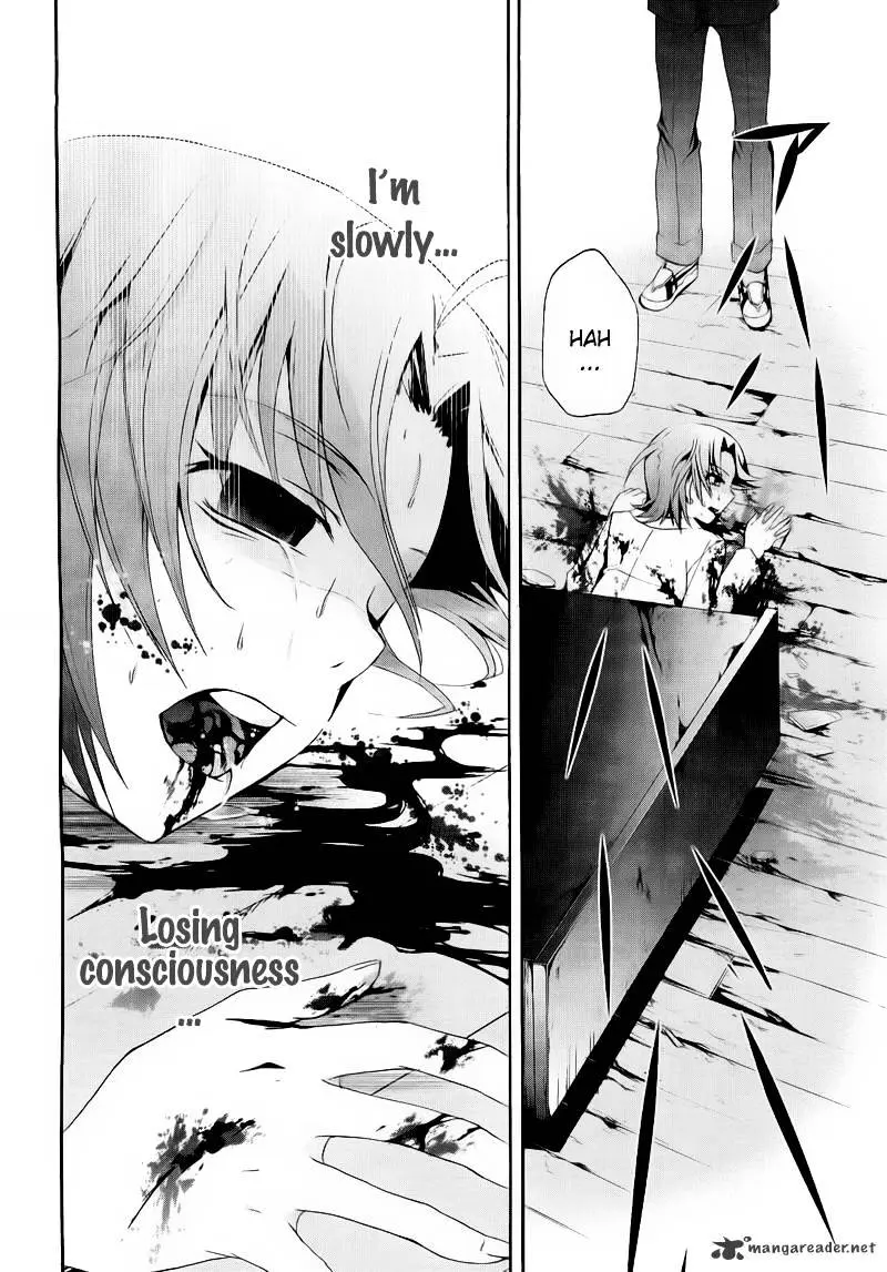 Read Corpse Party - Blood Covered chapter 9 image 20 on Lezhin
