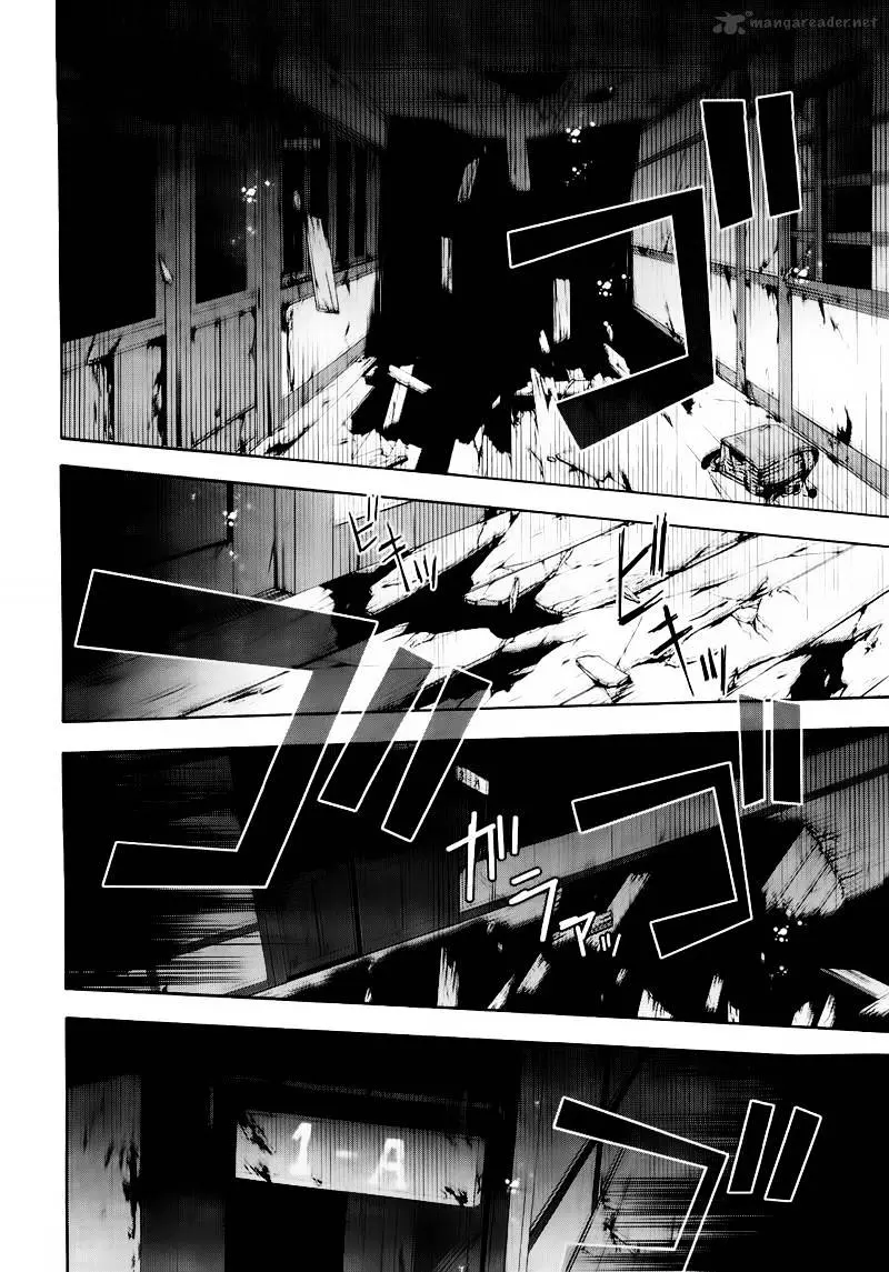 Read Corpse Party - Blood Covered chapter 9 image 22 on Lezhin