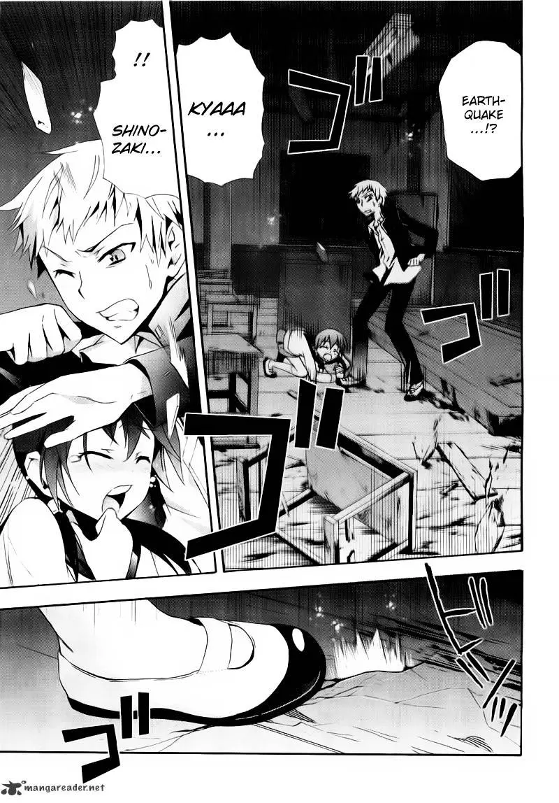 Read Corpse Party - Blood Covered chapter 9 image 23 on Lezhin