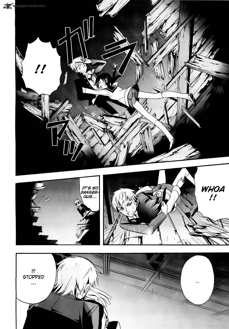 Read Corpse Party - Blood Covered chapter 9 image 24 on Lezhin