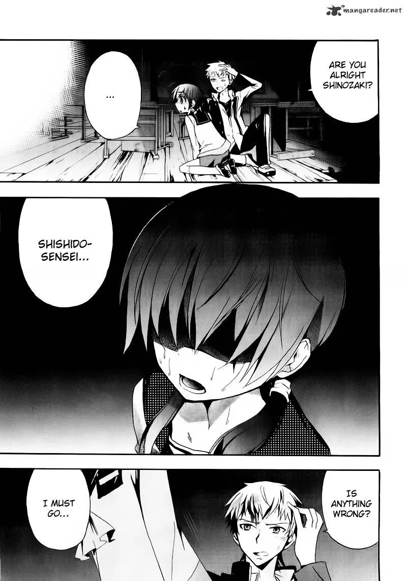 Read Corpse Party - Blood Covered chapter 9 image 25 on Lezhin