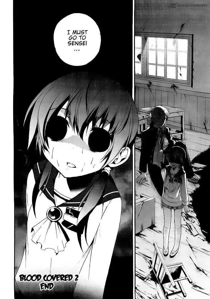 Read Corpse Party - Blood Covered chapter 9 image 26 on Lezhin