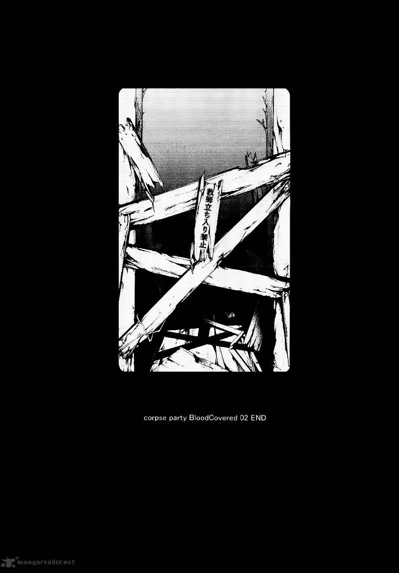 Read Corpse Party - Blood Covered chapter 9 image 27 on Lezhin