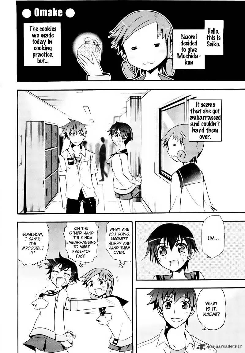 Read Corpse Party - Blood Covered chapter 9 image 28 on Lezhin