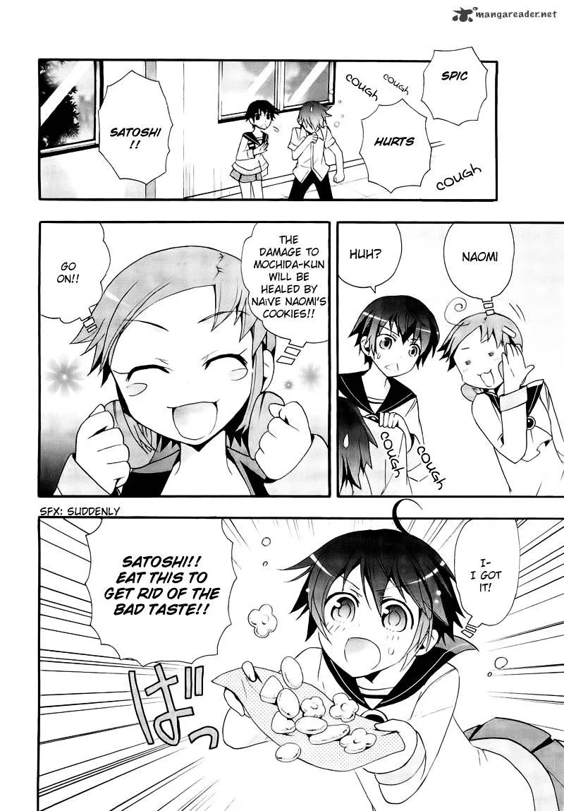 Read Corpse Party - Blood Covered chapter 9 image 30 on Lezhin