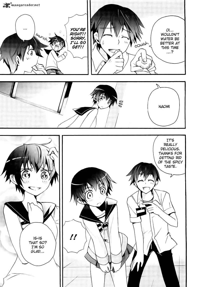 Read Corpse Party - Blood Covered chapter 9 image 31 on Lezhin