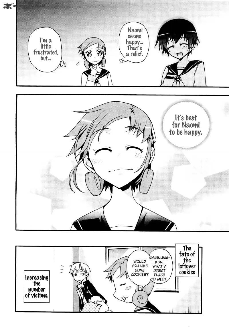 Read Corpse Party - Blood Covered chapter 9 image 32 on Lezhin