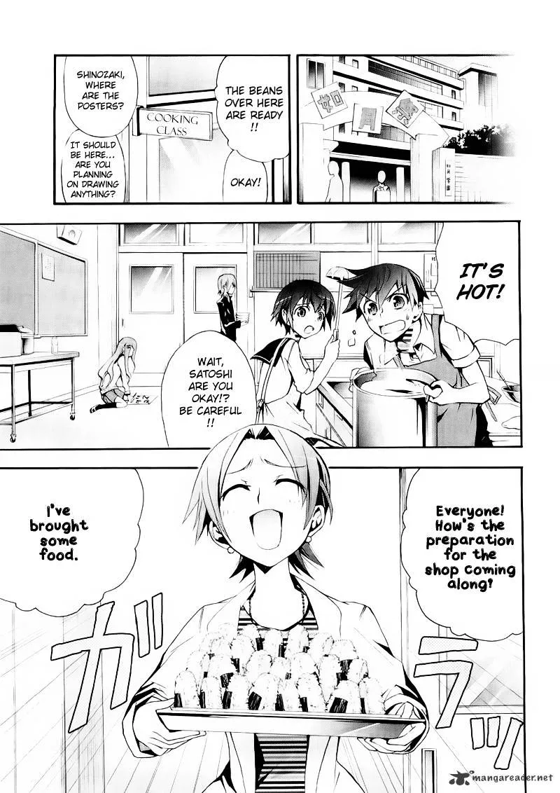 Read Corpse Party - Blood Covered chapter 9 image 4 on Lezhin