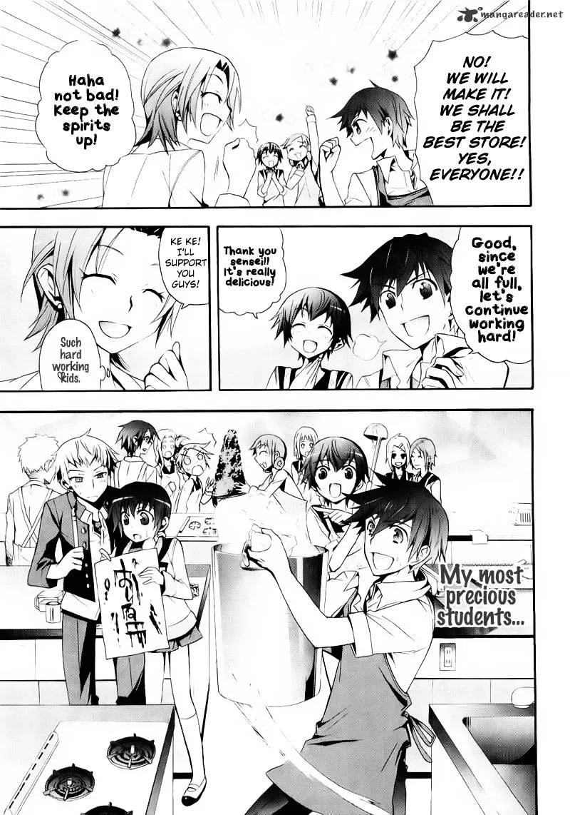 Read Corpse Party - Blood Covered chapter 9 image 6 on Lezhin