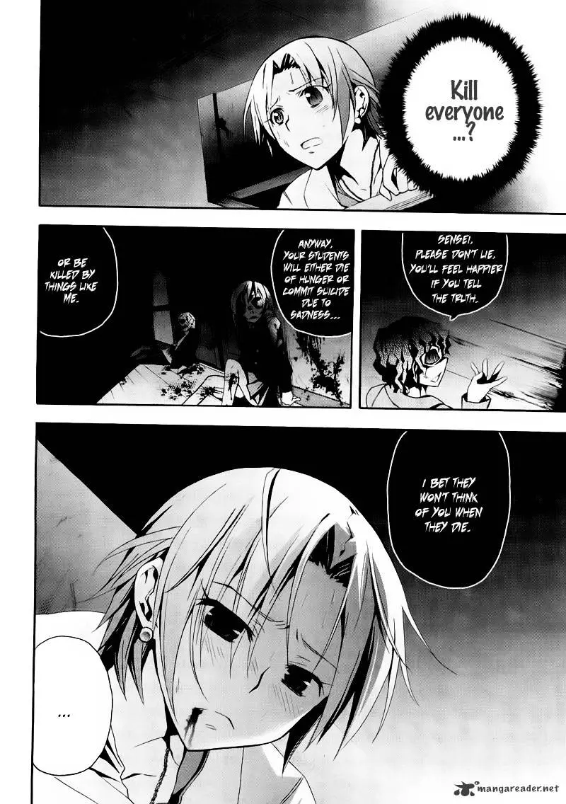 Read Corpse Party - Blood Covered chapter 9 image 7 on Lezhin