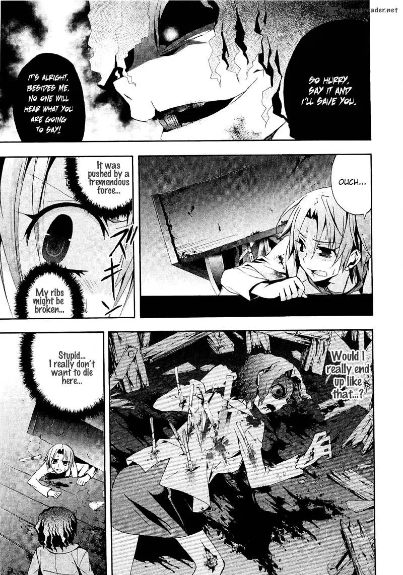 Read Corpse Party - Blood Covered chapter 9 image 8 on Lezhin