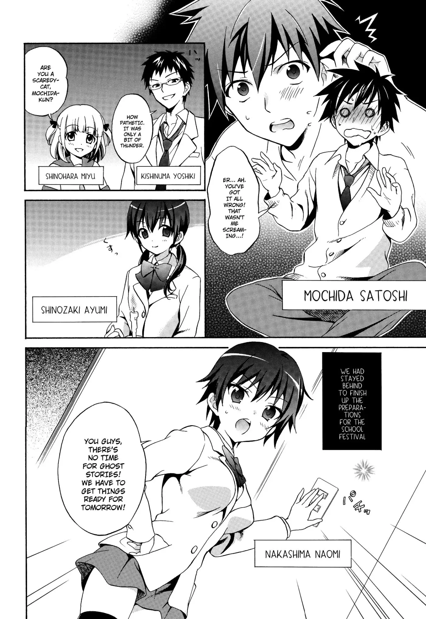 Read Corpseparty: Musume chapter 0 image 1 on Lezhin