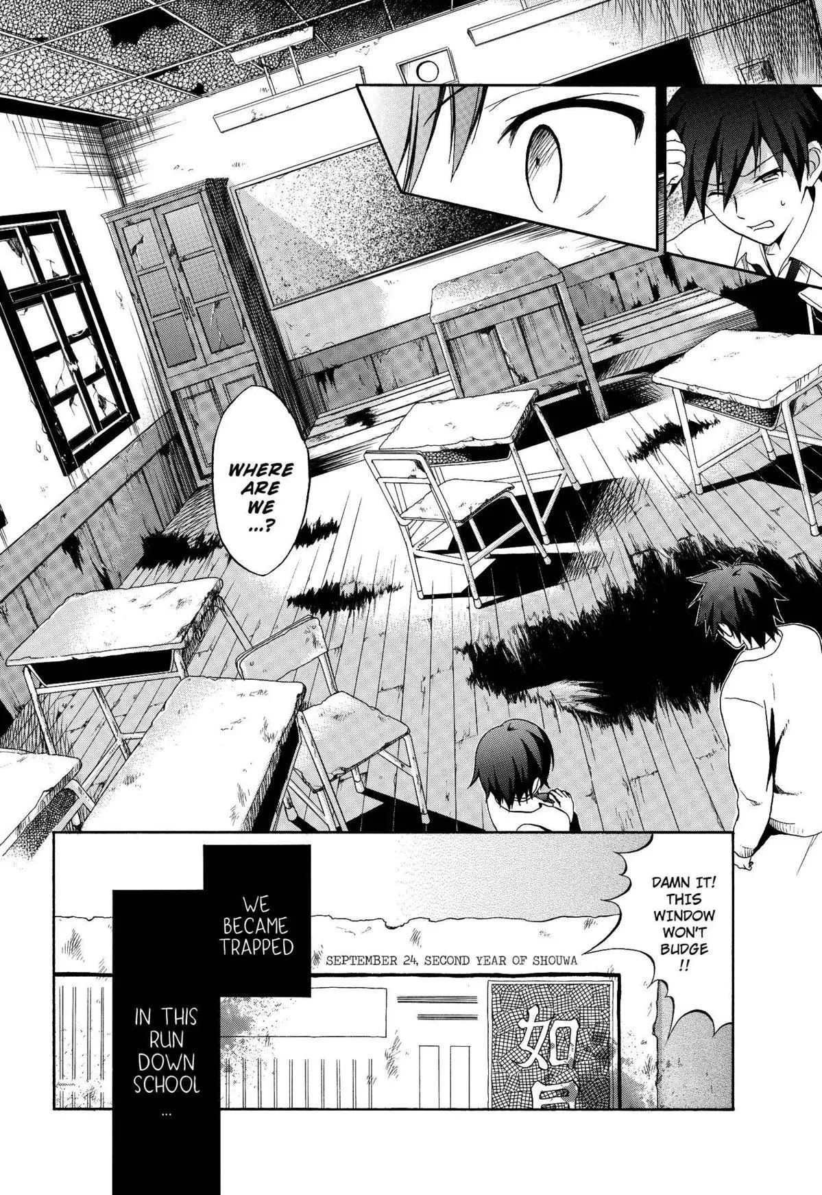 Read Corpseparty: Musume chapter 0 image 3 on Lezhin