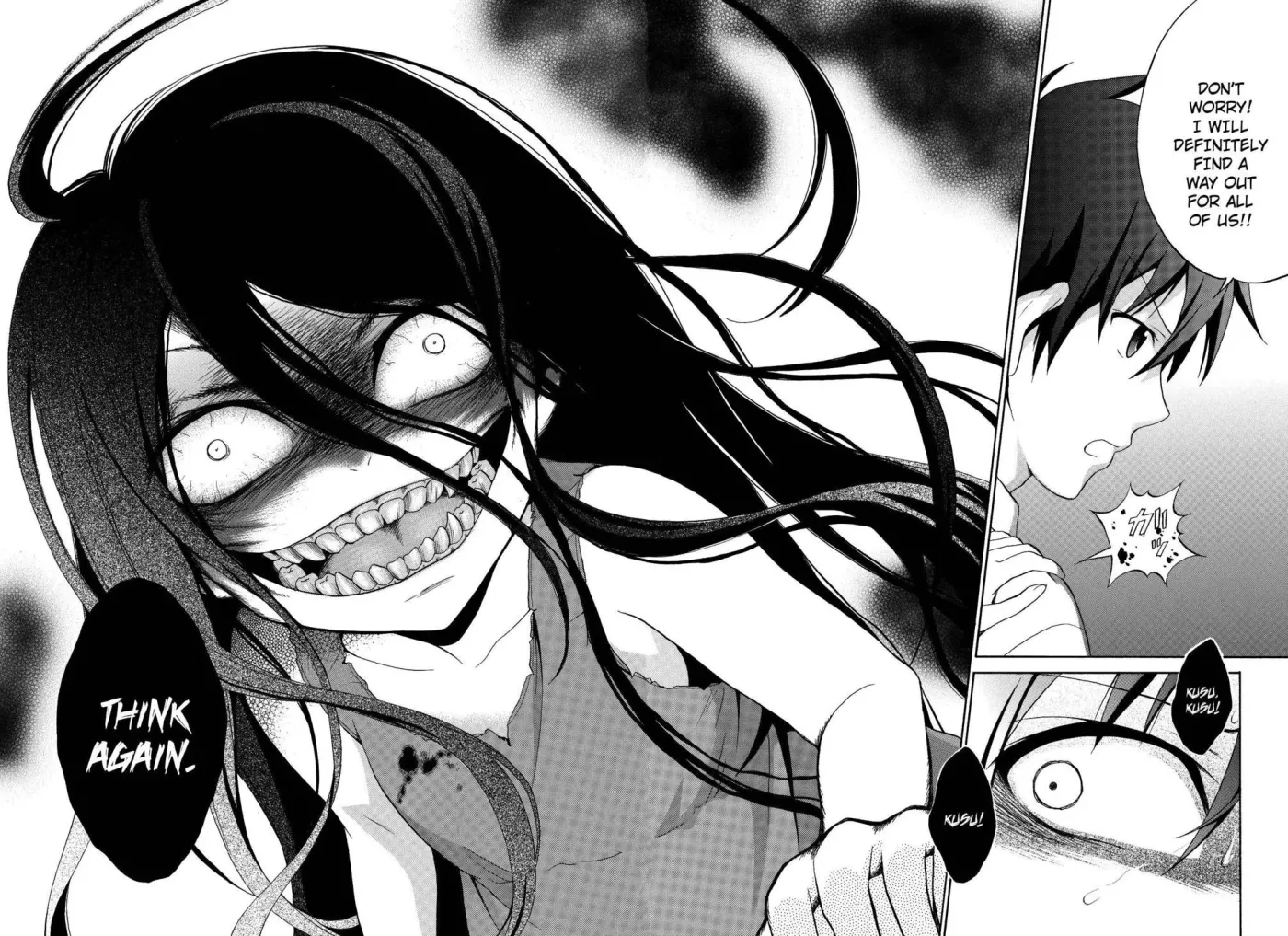 Read Corpseparty: Musume chapter 0 image 5 on Lezhin