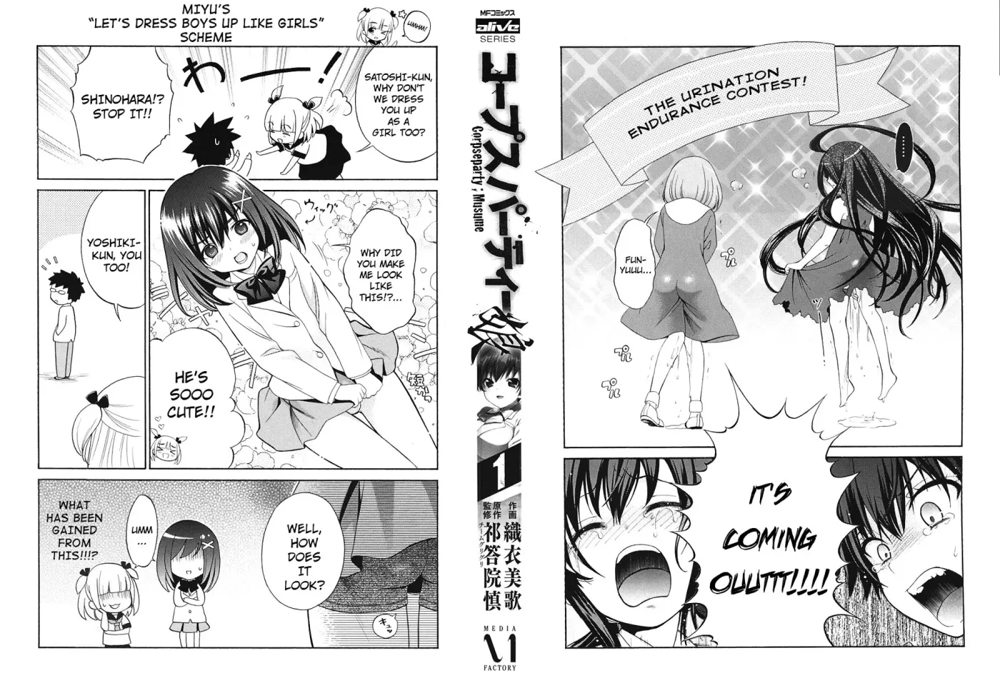 Read Corpseparty: Musume chapter 1 image 1 on Lezhin