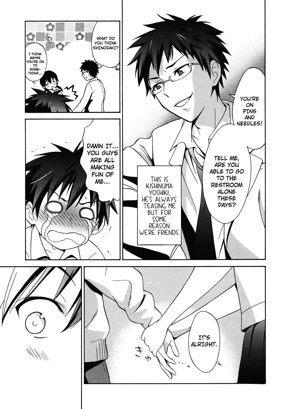 Read Corpseparty: Musume chapter 1 image 11 on Lezhin