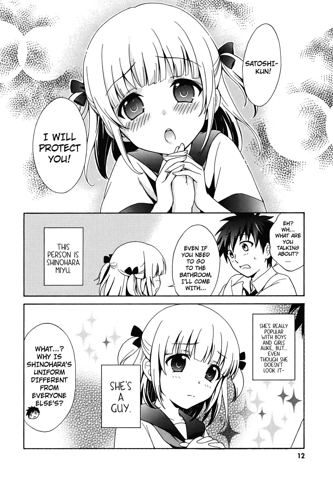 Read Corpseparty: Musume chapter 1 image 12 on Lezhin