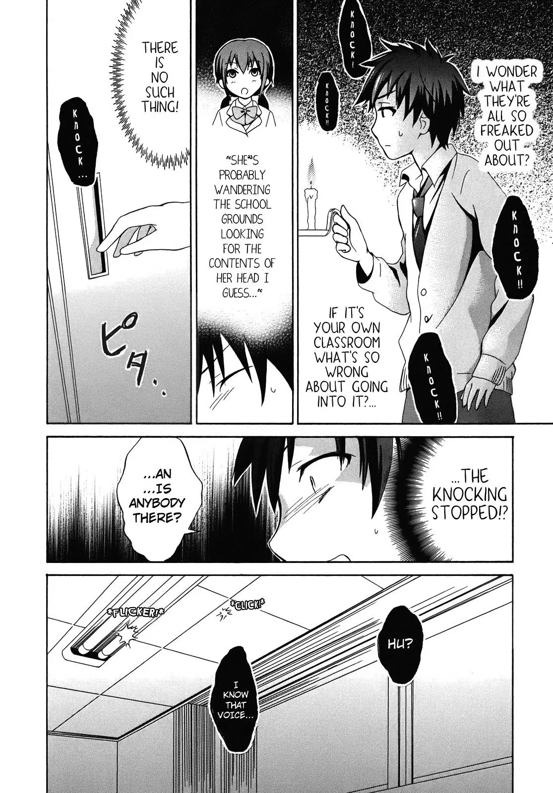 Read Corpseparty: Musume chapter 1 image 18 on Lezhin