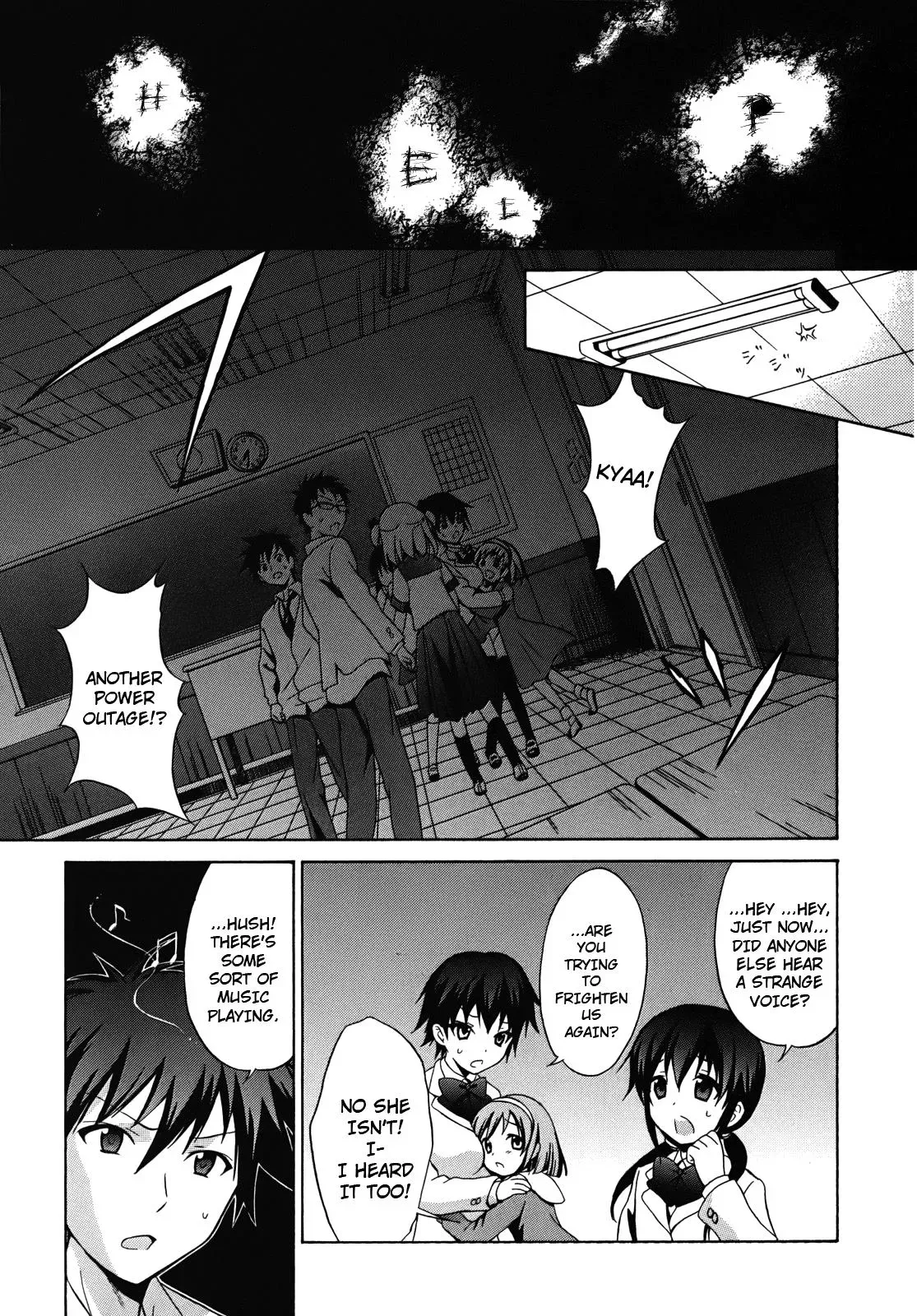 Read Corpseparty: Musume chapter 1 image 21 on Lezhin