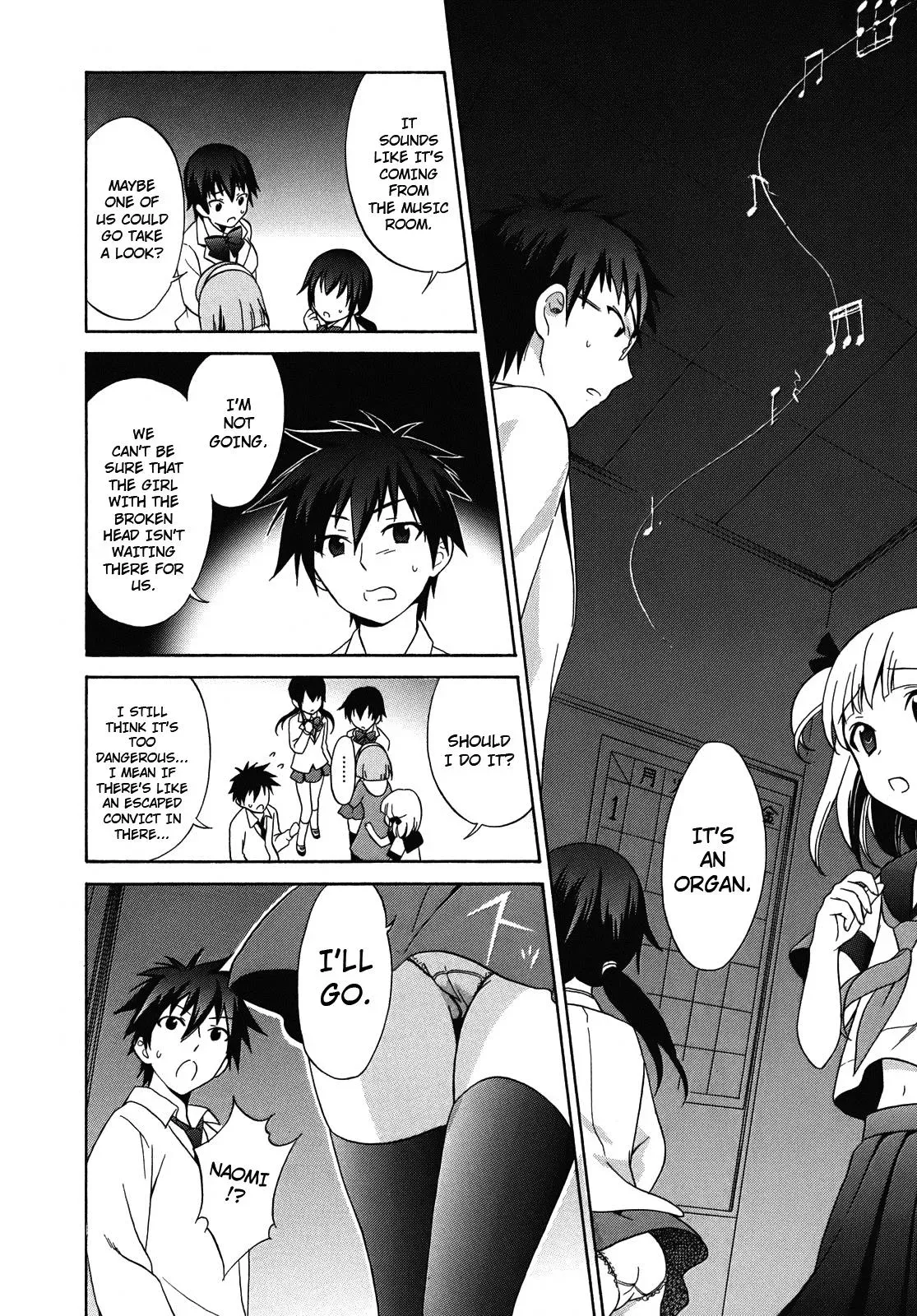 Read Corpseparty: Musume chapter 1 image 22 on Lezhin