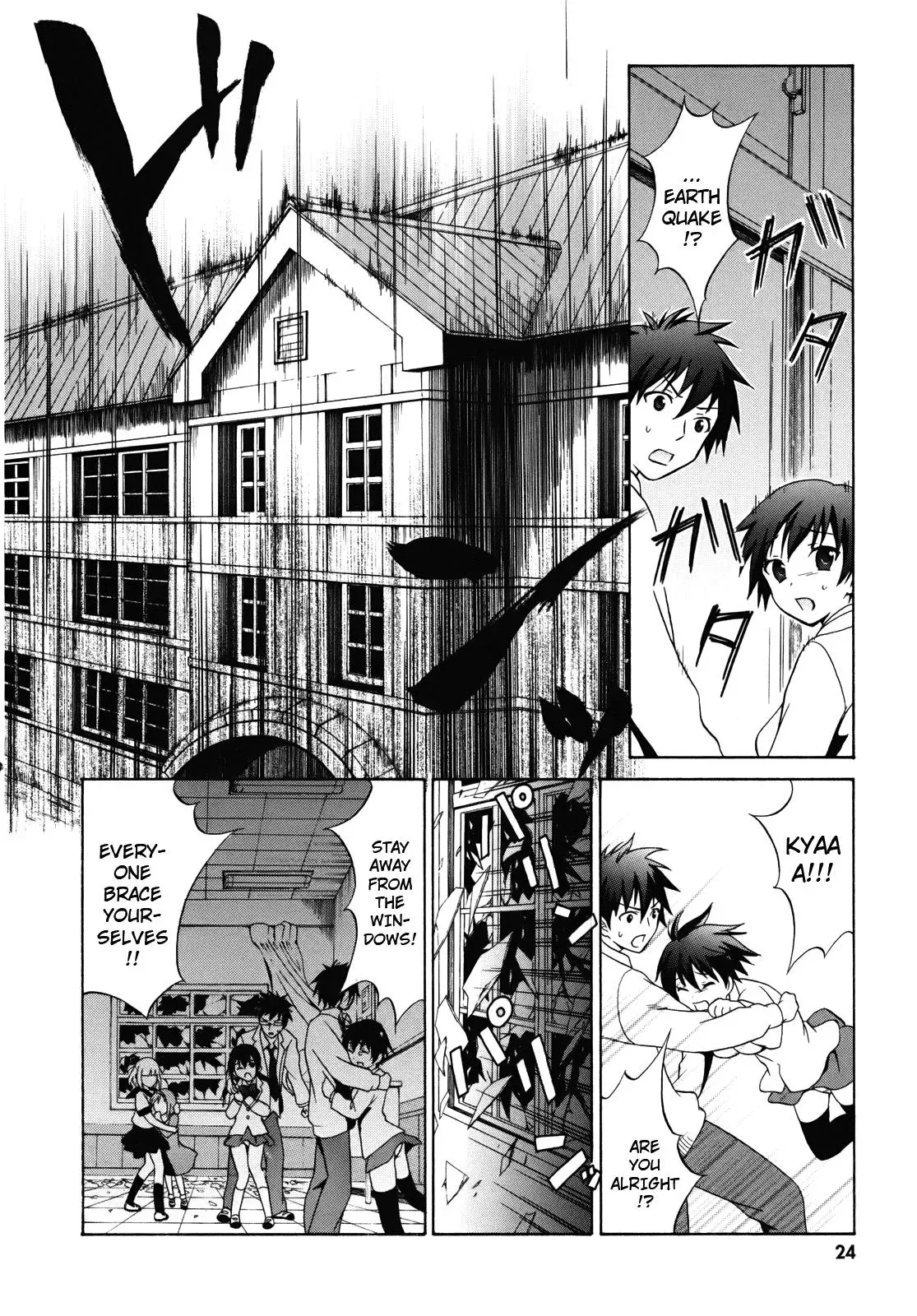 Read Corpseparty: Musume chapter 1 image 24 on Lezhin