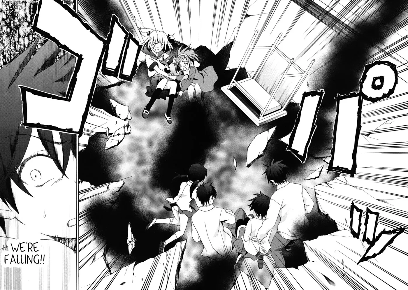 Read Corpseparty: Musume chapter 1 image 26 on Lezhin