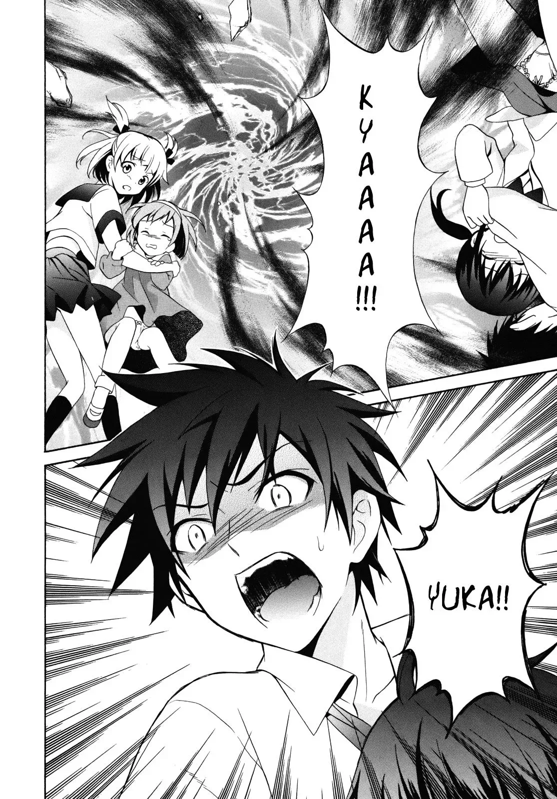 Read Corpseparty: Musume chapter 1 image 27 on Lezhin