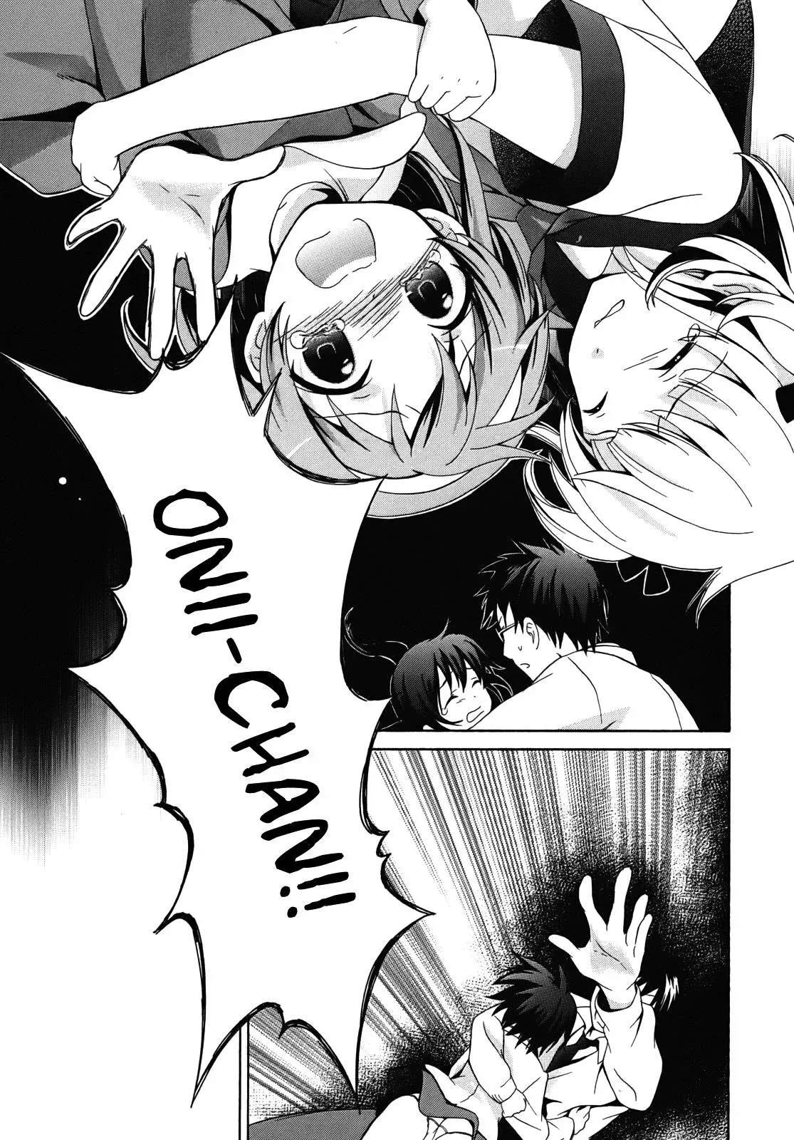 Read Corpseparty: Musume chapter 1 image 28 on Lezhin