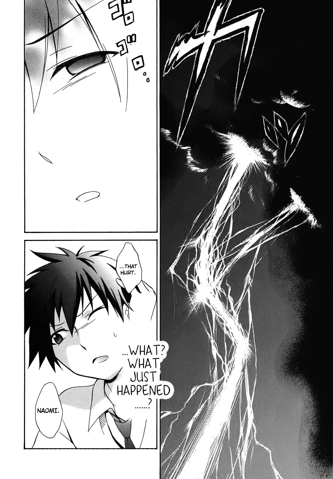 Read Corpseparty: Musume chapter 1 image 30 on Lezhin