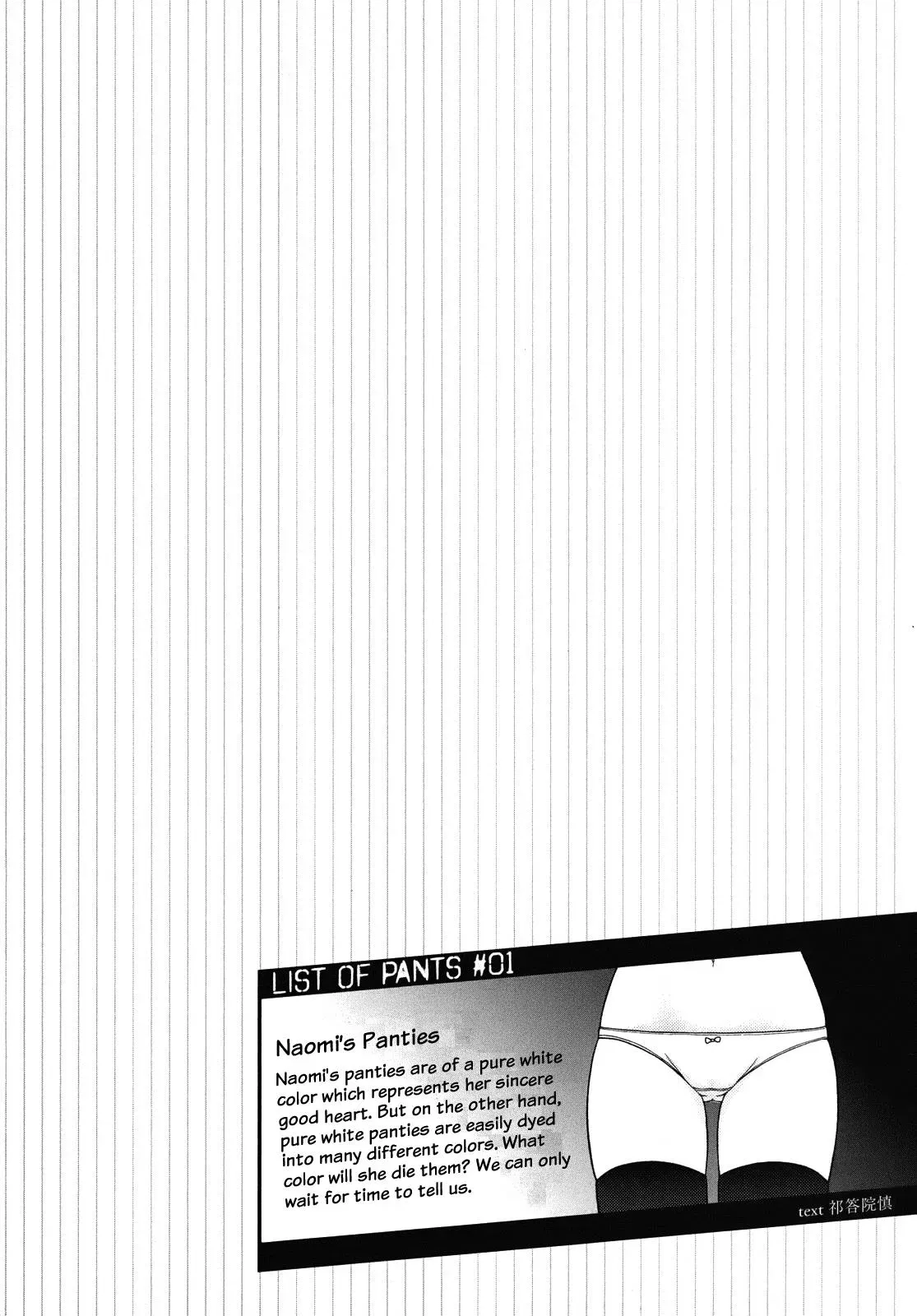 Read Corpseparty: Musume chapter 1 image 34 on Lezhin