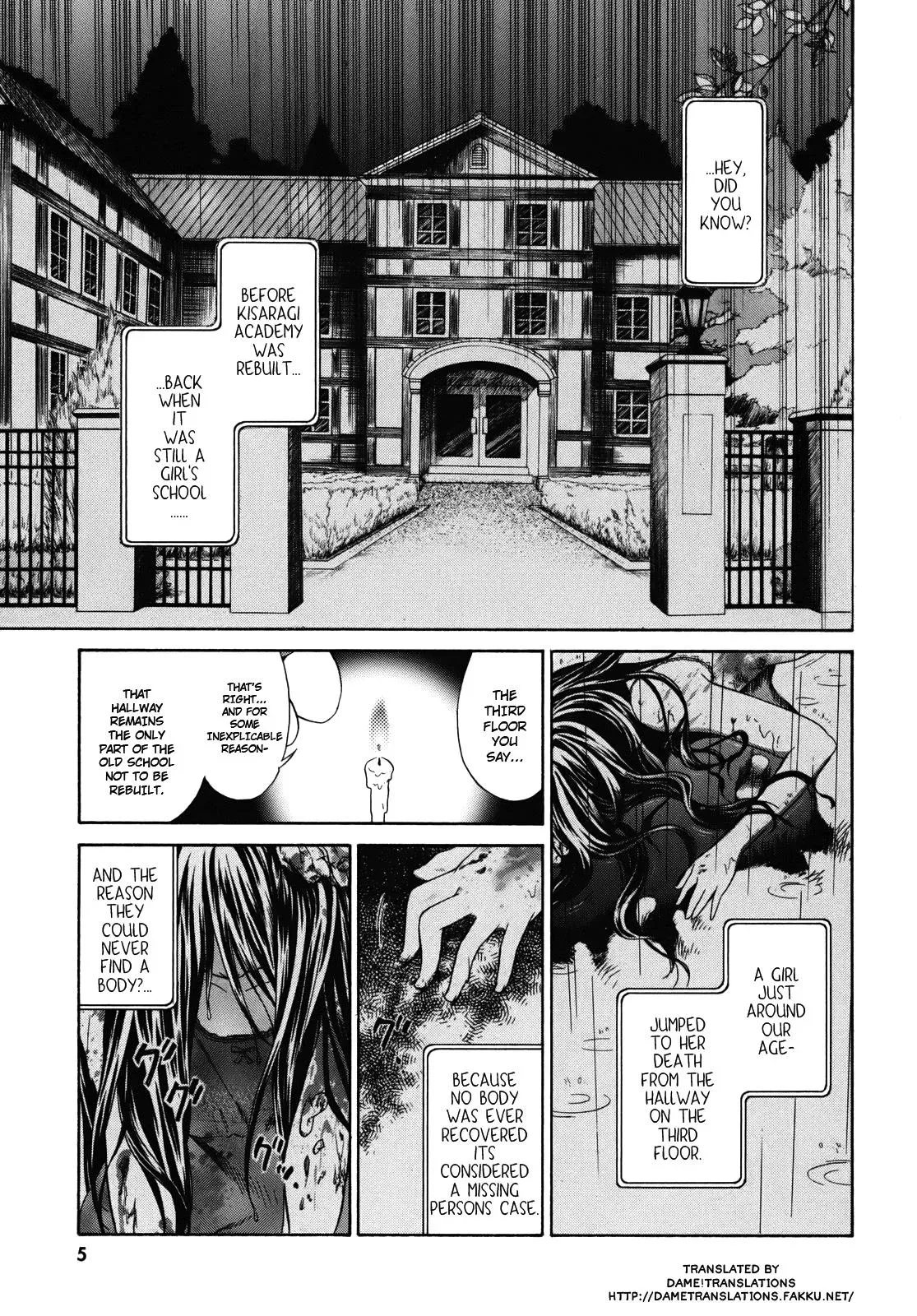 Read Corpseparty: Musume chapter 1 image 5 on Lezhin