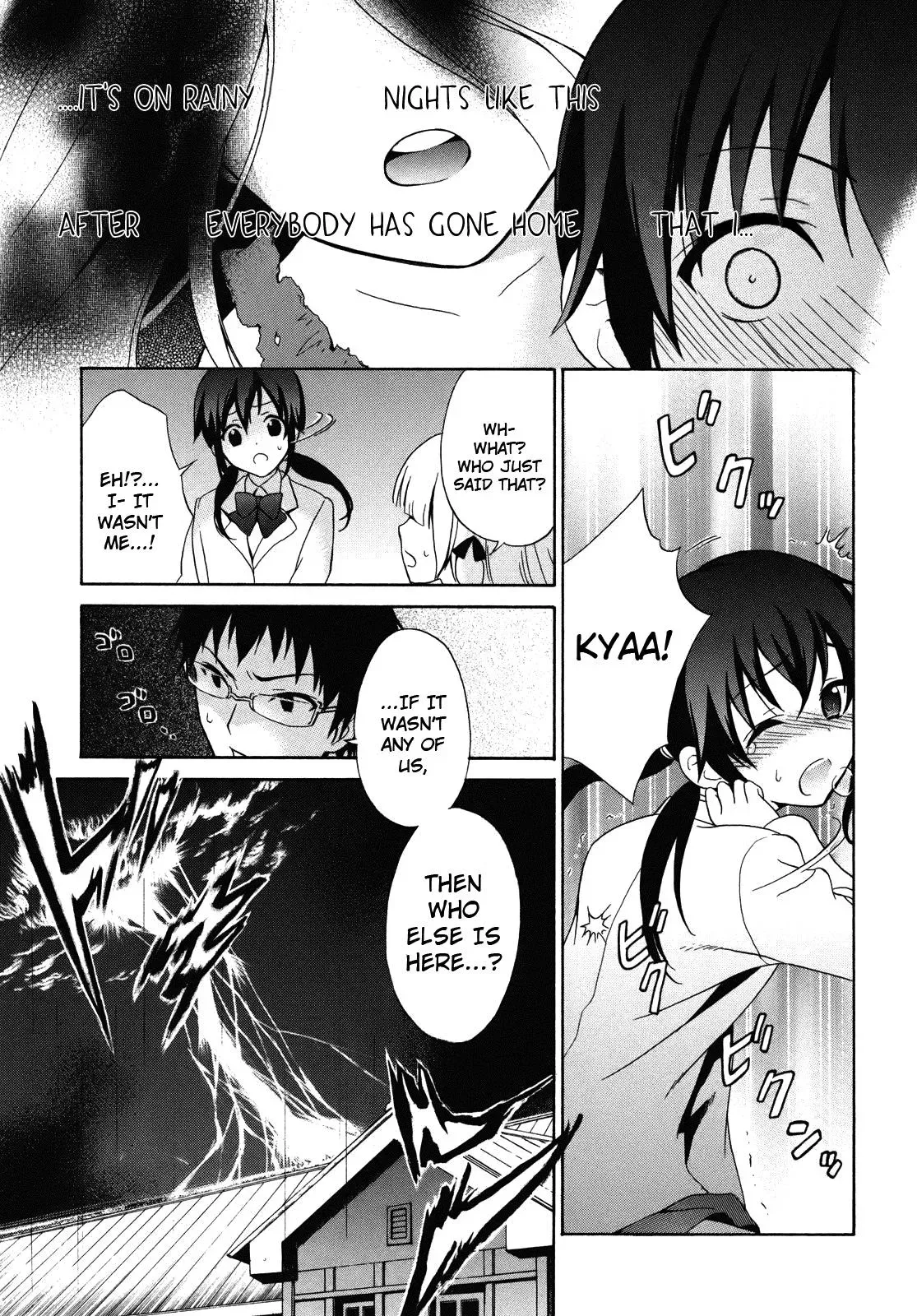 Read Corpseparty: Musume chapter 1 image 7 on Lezhin