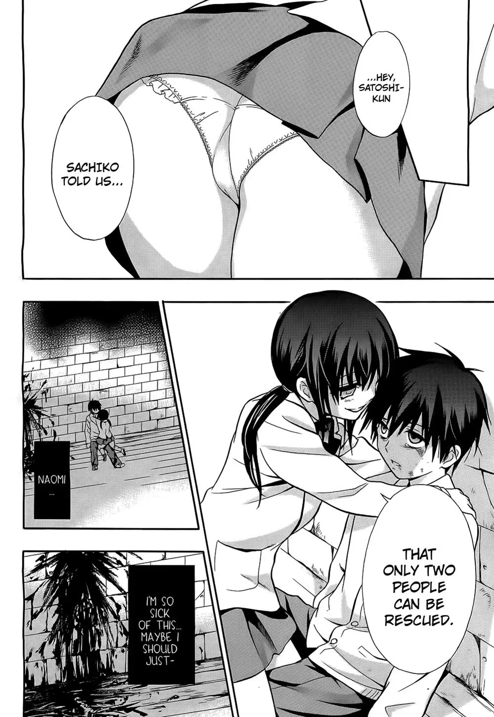Read Corpseparty: Musume chapter 11 image 11 on Lezhin